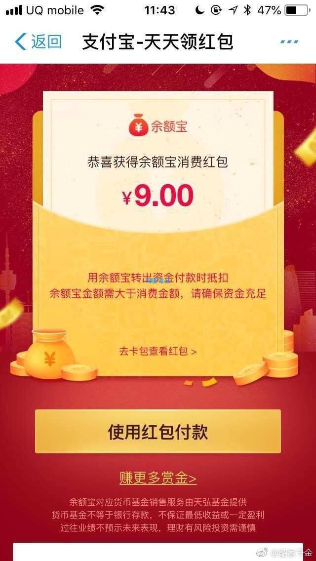 隐秘偷拍相机(*pro*)v1.2.8.6直装/破解/专业/高级
